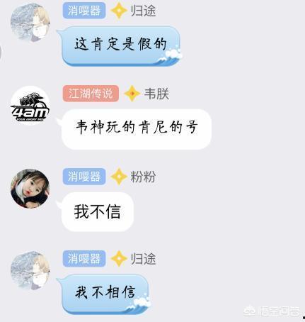 吃瓜的有趣评论 第1张 吃瓜的有趣评论 第1张